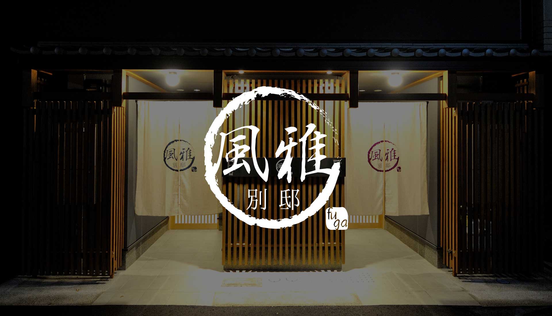 トップイラスト